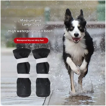 Fish Princess Waterproof Anti-Slip Pet Boots Dog Rain Shoes Medium Large Dogs Winter Pet Rain Boots