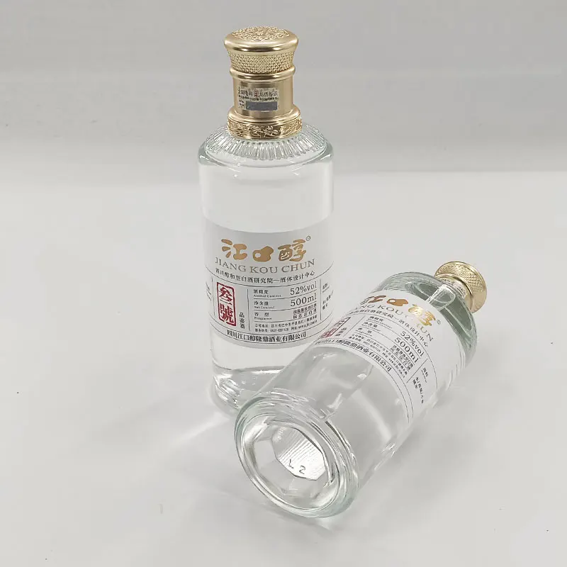 500ml Chinese Baijiu 52% VOL White Liquor - Rich Flavor in Gift