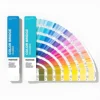 สีที่กำหนดเอง