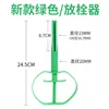Drain plug wrench-green-narrow spout