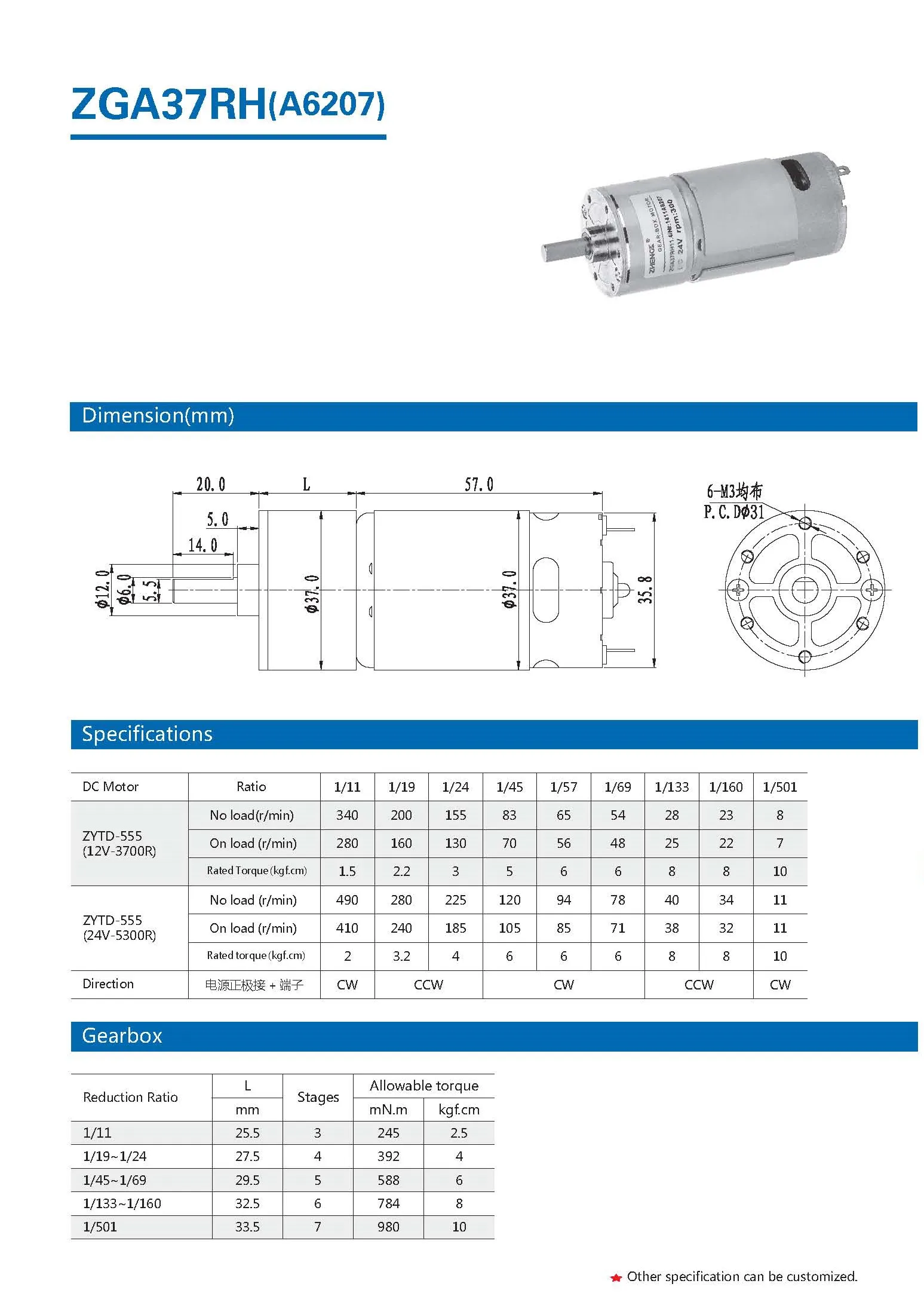 Motore DC Pittman/Ametek 24V Con Encoder - Usato Ma Funzionante, Perfetto Per Robotica