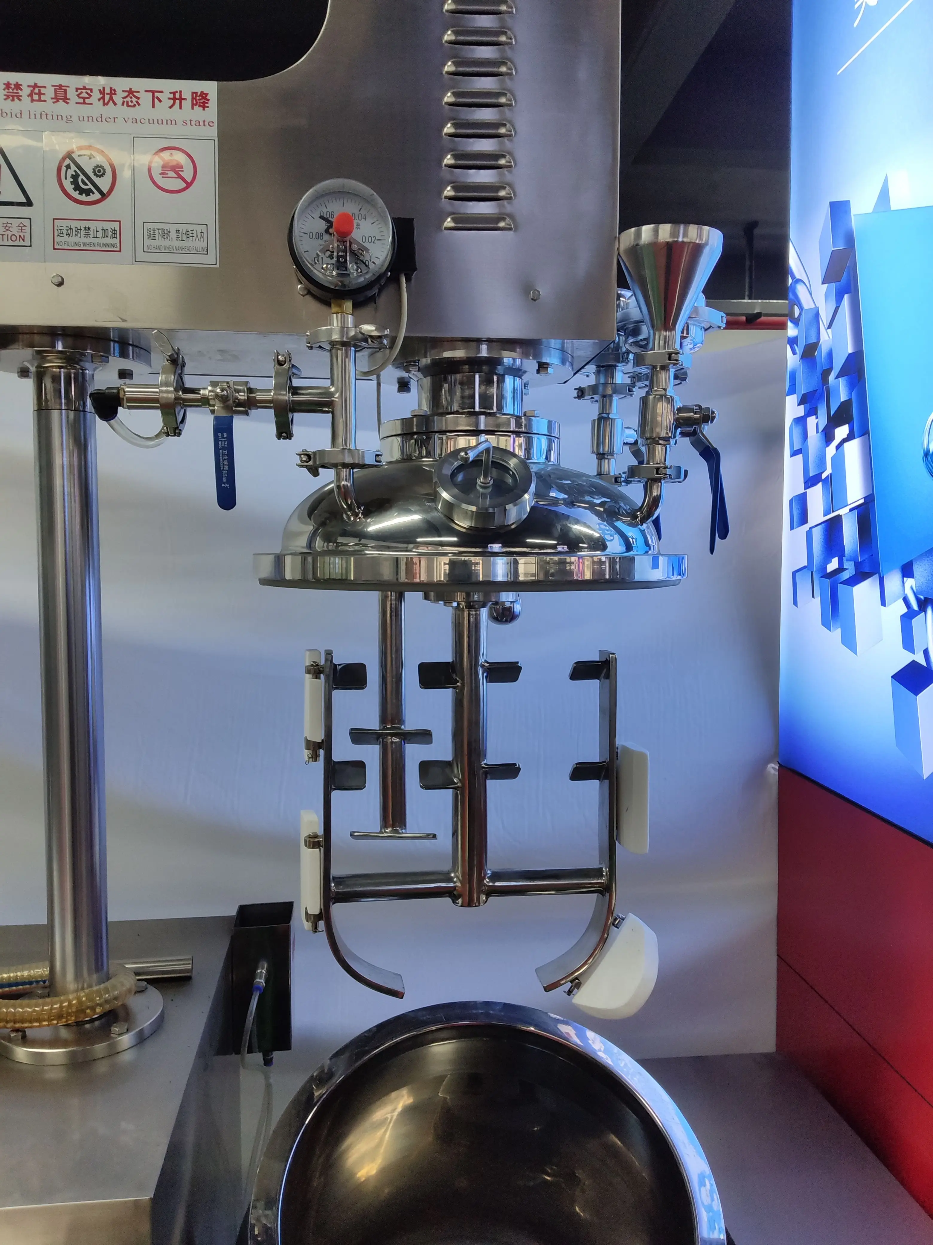 XINYOU вакуумный эмульгатор гомогенизатор для косметики крем