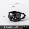 Tasse à café rétro [style g] - 150