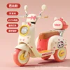 Barbie color dual drive music light-remote control