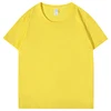 Amarillo