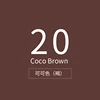 -#20_Coco Brown