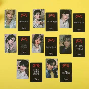 全員8枚 Stray Kids トレカセット H1e5726911b6745d6ad06285d99f3e