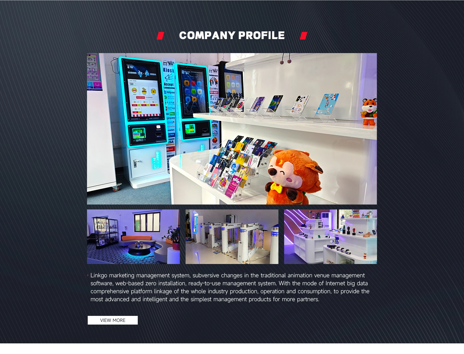 Guangzhou Anmiao Information Technology Co., Ltd. - self-service token ...