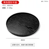 Disque rond noir 30*2cm