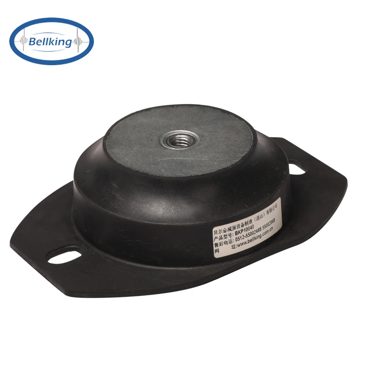 Rubber Vibration Isolation Pad for Supporting Floating Floor