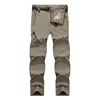 Khaki(Men)