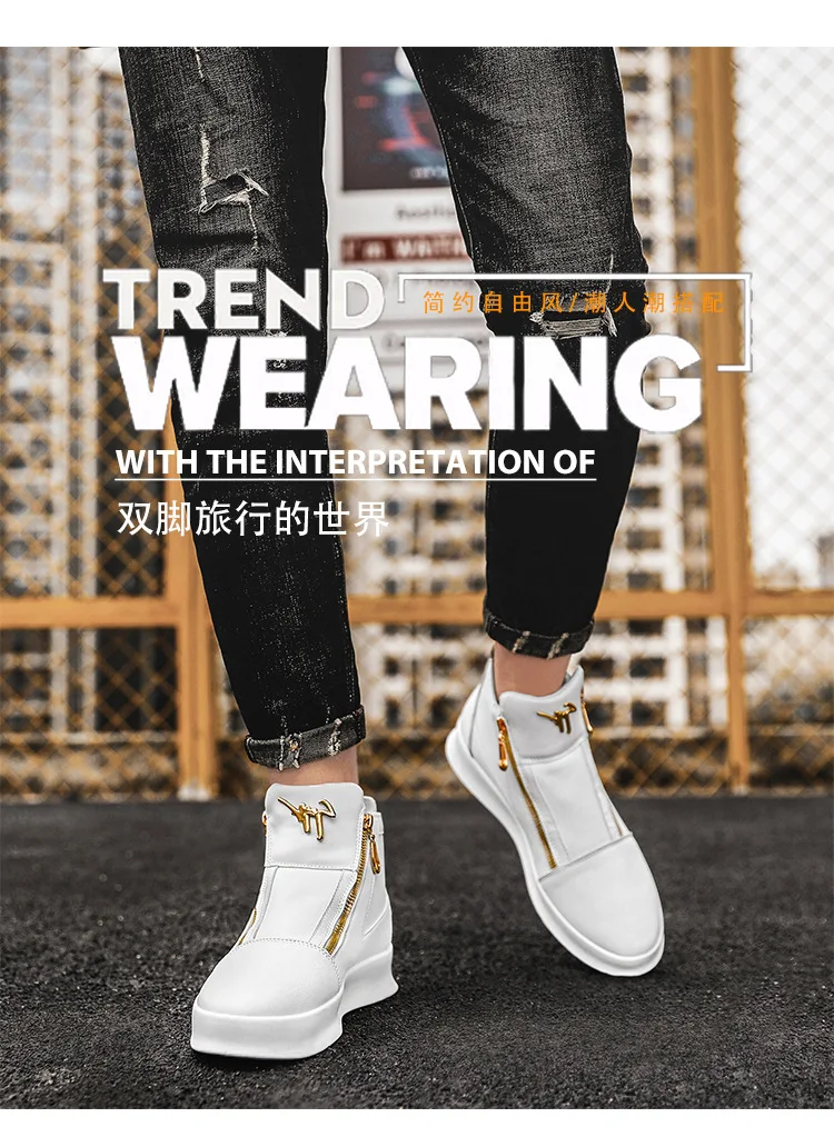 Men's Hip Hop Solid Pattern Height Increasing Waterproof Slip On Sneakers main image 1