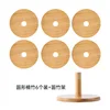 Lot de 6 poteaux ronds en bambou + support rond en bambou