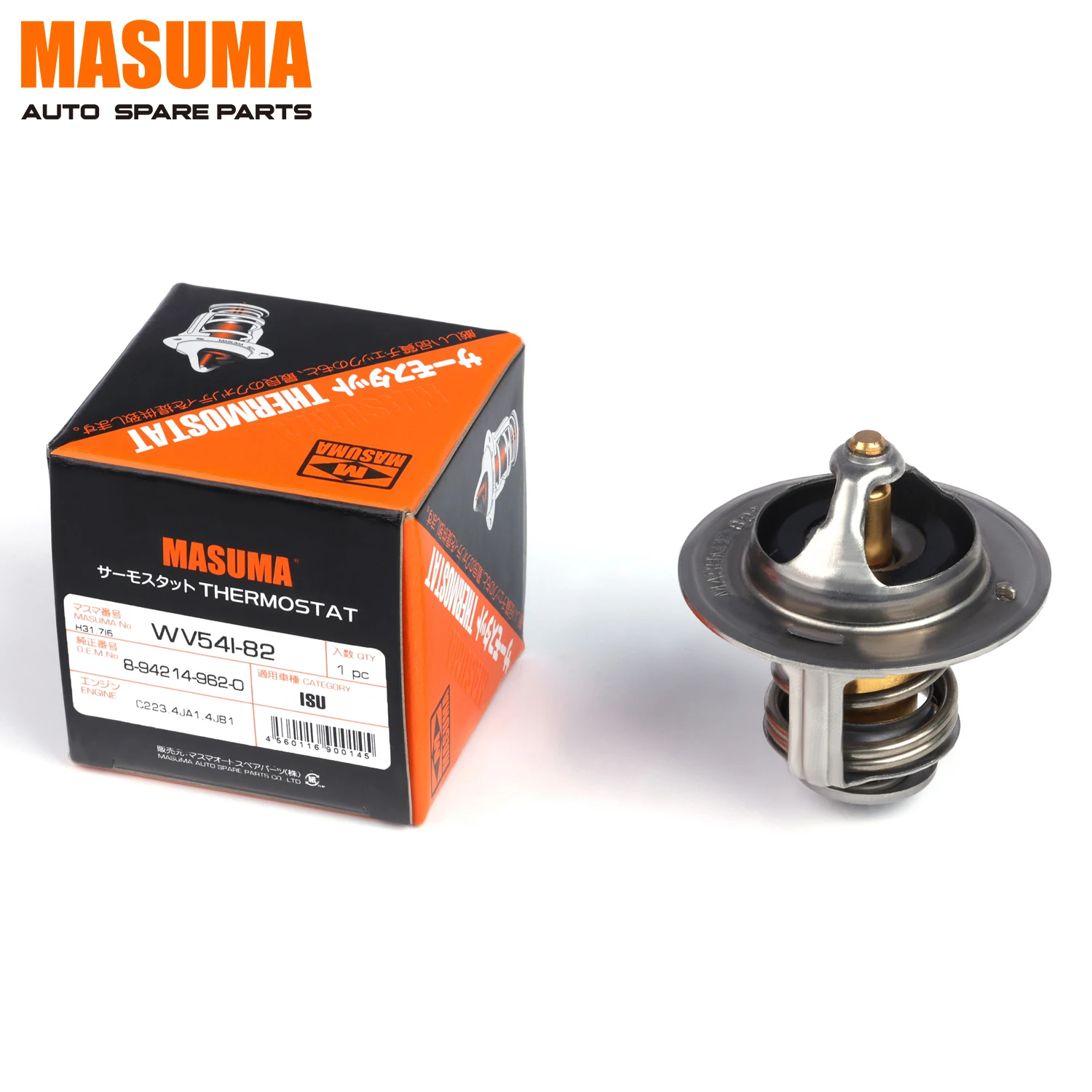 Termostato de Refrigerante del Motor WV54I-82 MASUMA, Accesorios