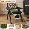 Retro black solid wood-feather jacquard