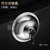 [36cm] Stand-up pot lid