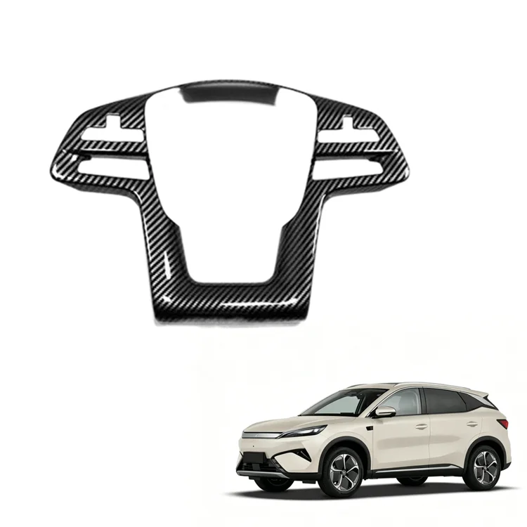 Maremlyn Car Steering Wheel Trims for BYD Yuan Plus Atto 3 2025 ABS Steering Wheel Central Decorative Frame EV Car Interior Accessories