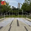 metal arch