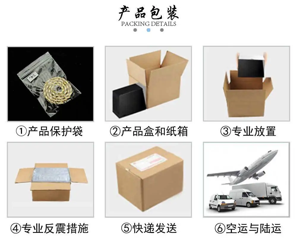 Product Packaging.jpg
