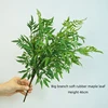 Maple fire leaf
