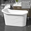 Blanco marfil 98CM sin tapa