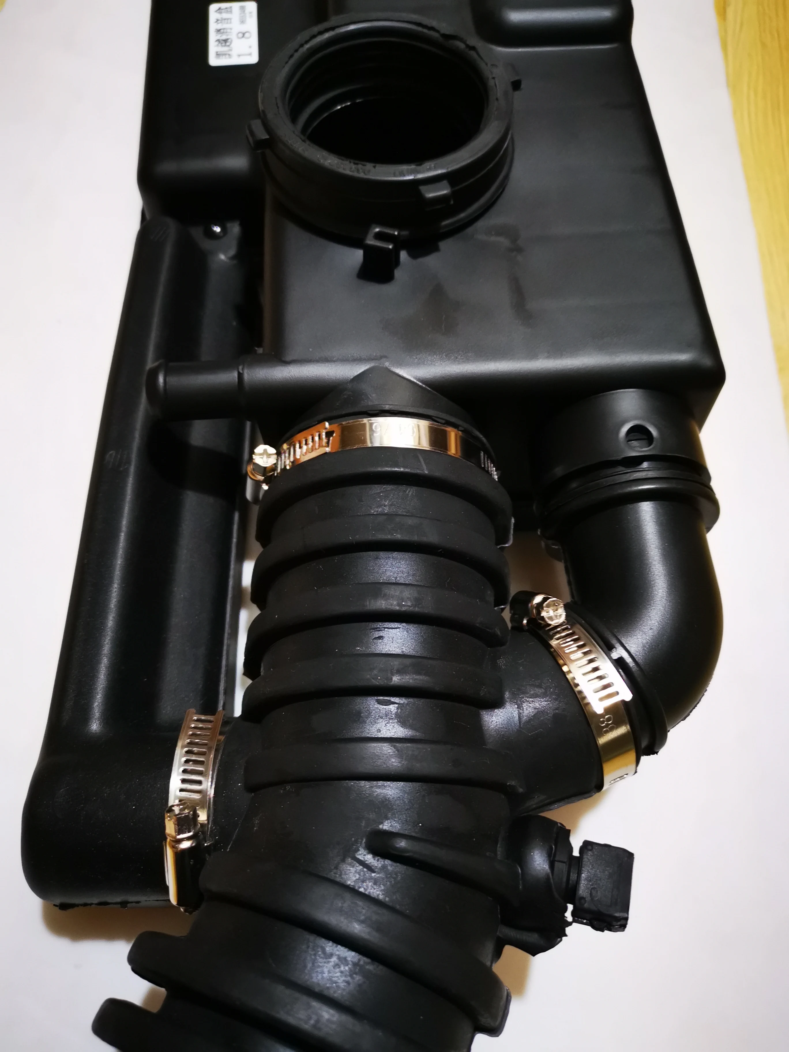 Resonator Air Intake Box On Throttle Body & Sensor 96553488 For Suzuki