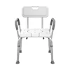 KY-1203A Shower Stool