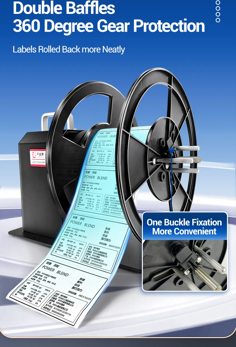 V8 120mm Width Automatic Label Rewinder Machine Electric Speed