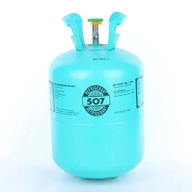 Factory pure gas refrigerant r507 cylinder gas r507a r507c refrigerant