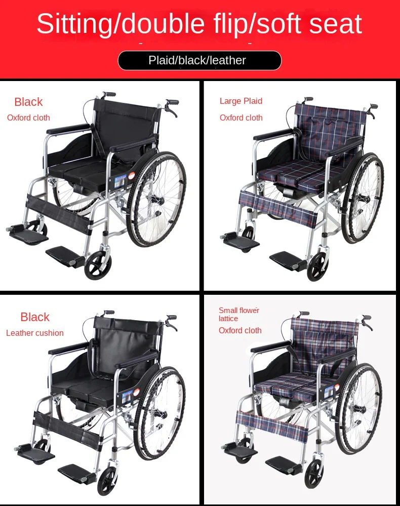 Wholesale Price for Manual Wheelchairs Light Weight Wheelchair Carton Folding Convenient Aluminum Alloy Body Health Care 12 KG