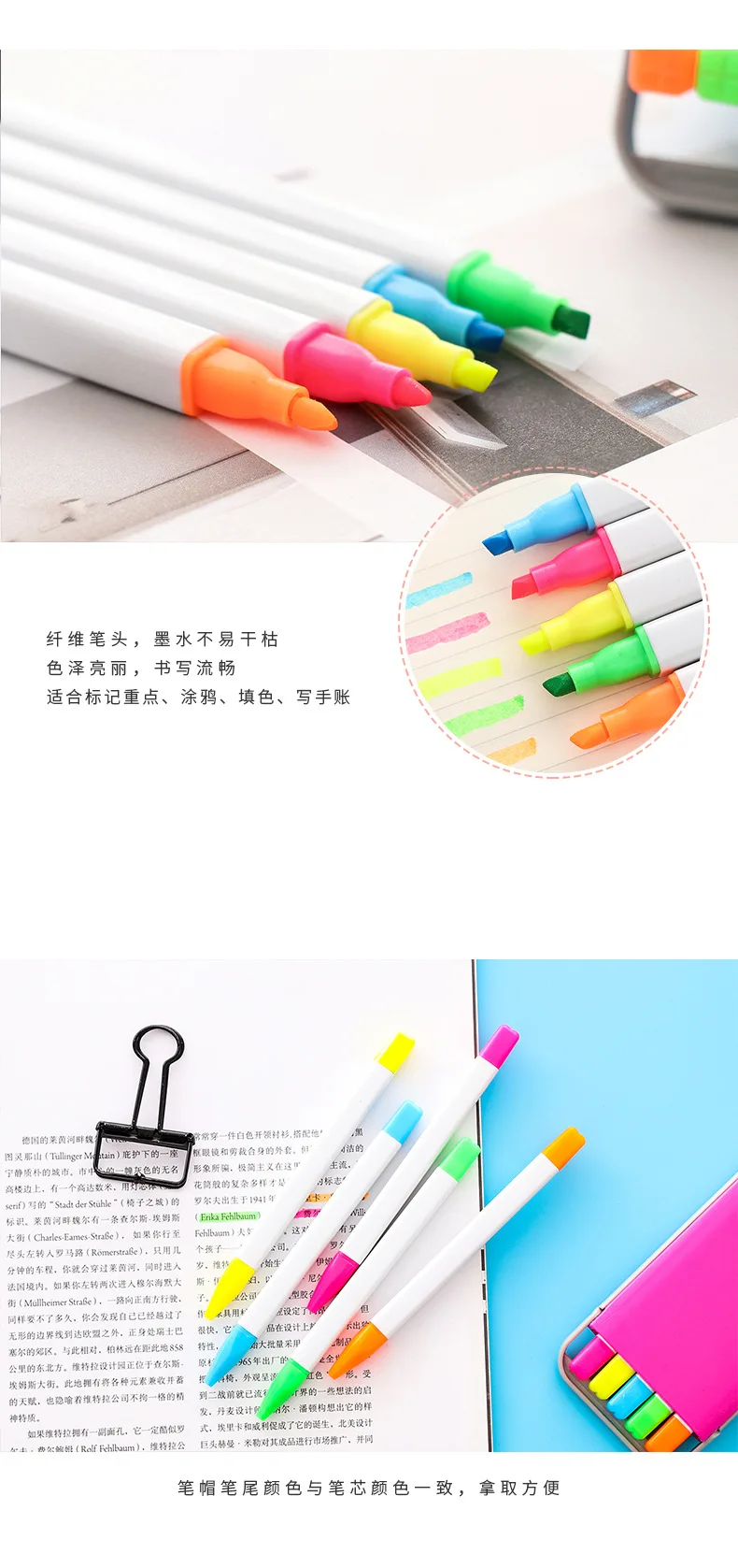 marker pens 13.jpg