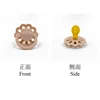 Smoked powder (hollowed petals) pacifier