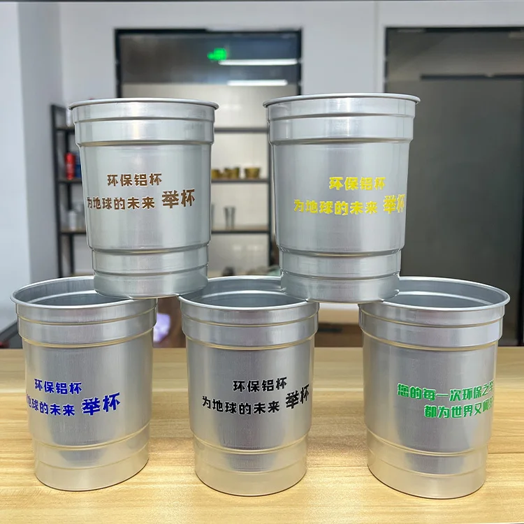 Factory Manufacture Logo Print Outdoor Hiking Camping Recyclable Portable Disposable Aluminum Custom 12Oz Cup