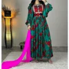สีแดงม่วง