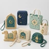 Silicone Coin Purse-52 (Middle Eastern Style)