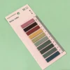 หลายสี 6
