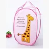 giraffa