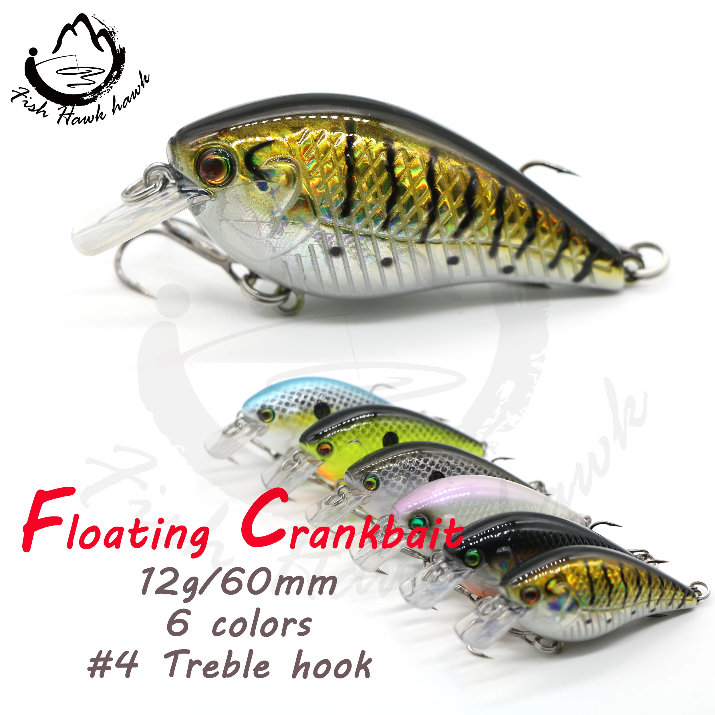 12g/60mm Lipless Square Bill Minnow Crankbait Blank Fishing Lures With