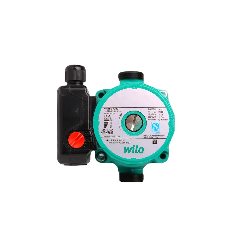 Насос wilo 32 7. Wilo RS 15/5-3p. Wilo Pump. Насос Wilo - VMF 12b. Насос ручной мембранный Wilo.