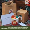 Gingerbread Man Cup Candle (Gift Box)