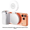 photography handle + mobile phone magnetic fill light(White)