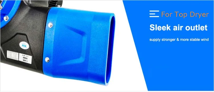 220V Car Wash Blower - Efficient Drying Solutions