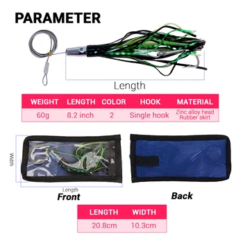 Saltwater Octopus Trolling Fishing Lure 60g 8.2inch Rig Octopus Skirt Stainless Steel Jetted Head Trolling Lures – Trolling Lure – view 3