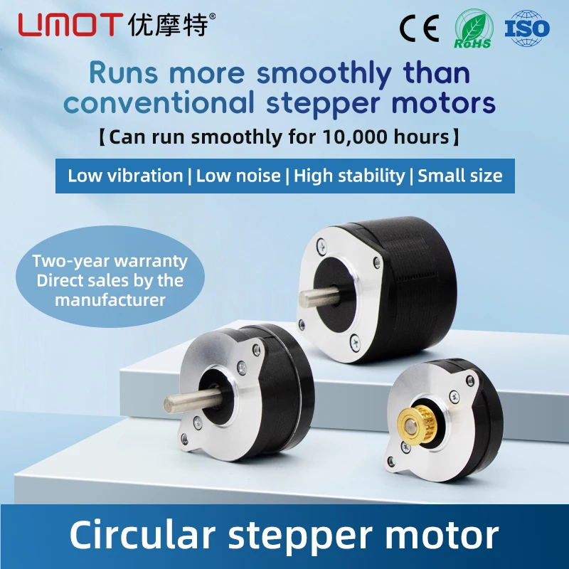 UMOT Micro DC 0,9 Grad 36mm Mini-Schrittmotor Hybrid-Gleichstrom-Mikro-Nema mit hohem Drehmoment 15 Schrittmotoren mit rundem Schrittmotor UMOT Micro DC 0,9 Grad 36mm Mini-Schrittmotor Hybrid-Gleichstrom-Mikro-Nema mit hohem Drehmoment 15 Schrittmotoren mit rundem Schrittmotor