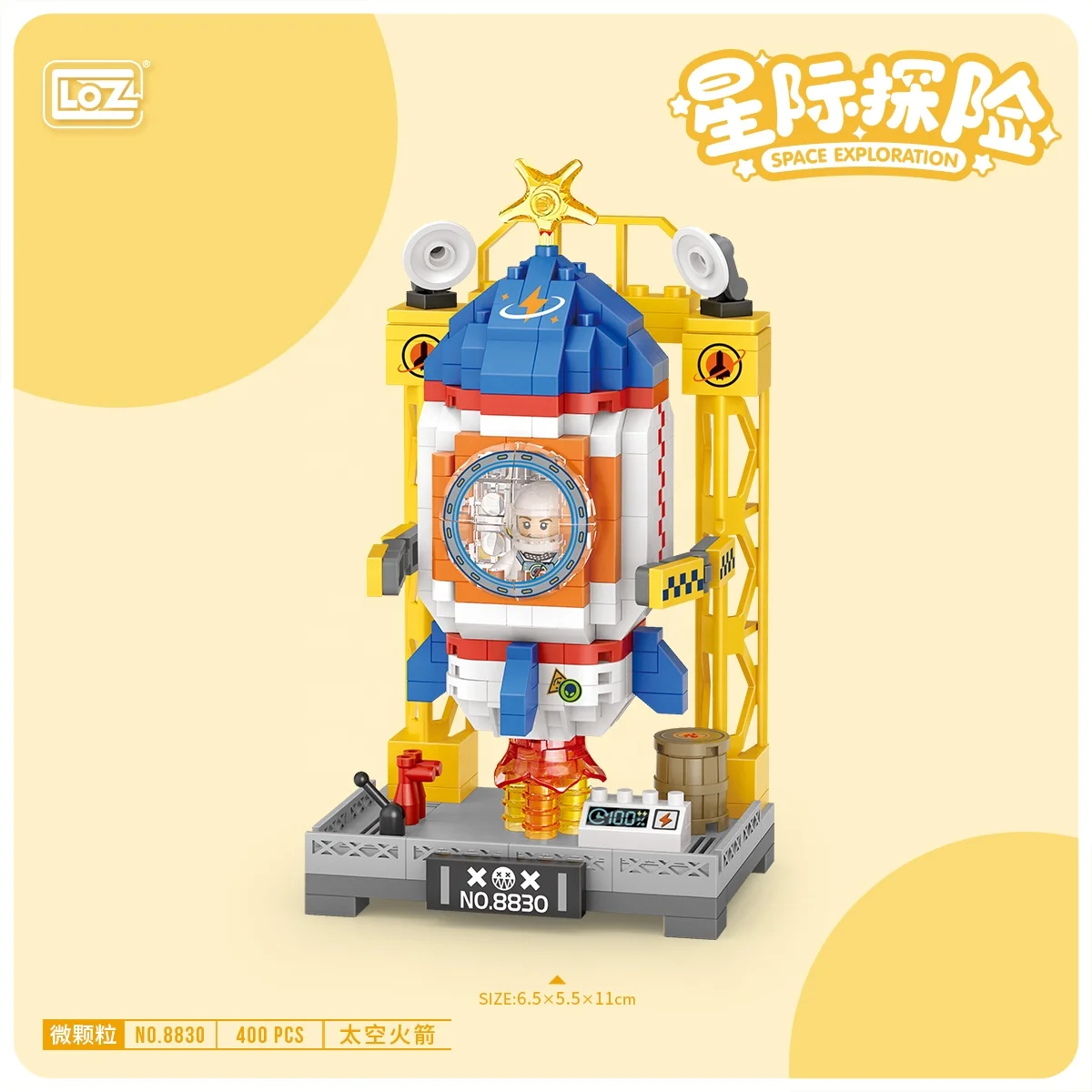 LOZ Mini Space Model Series - Astronauts & Rocket Building Blocks