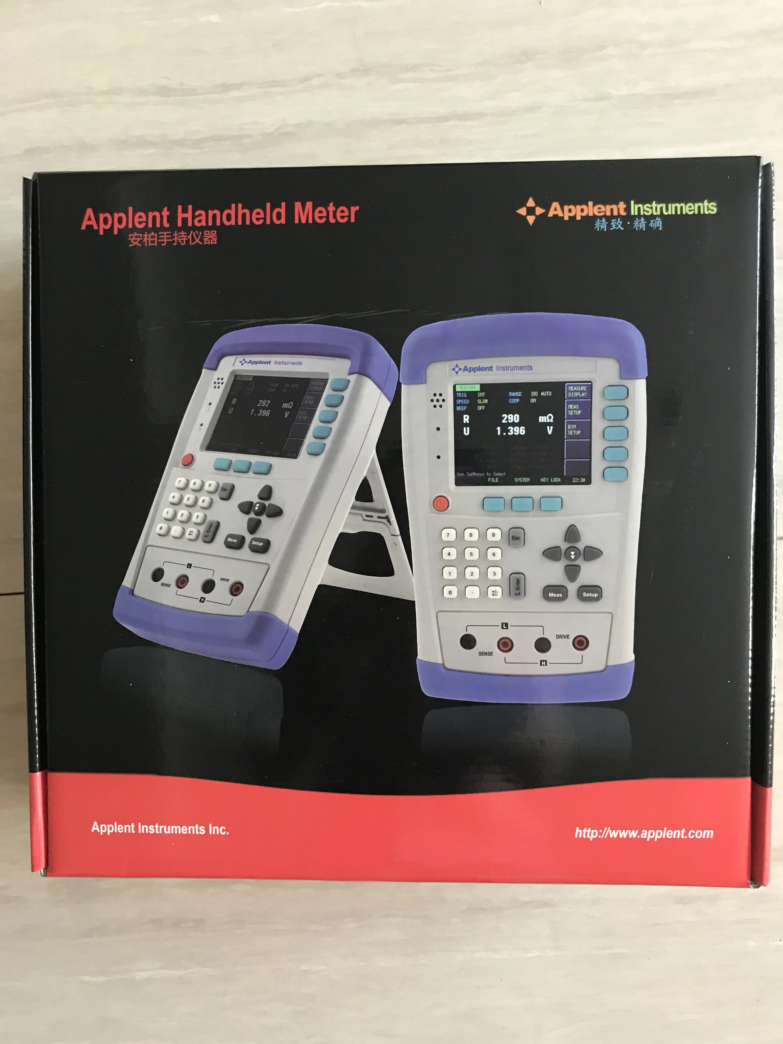 Anbai At525 At525d Ups Battery Tester At528 At528l Portable Battery Internal Resistance Meter