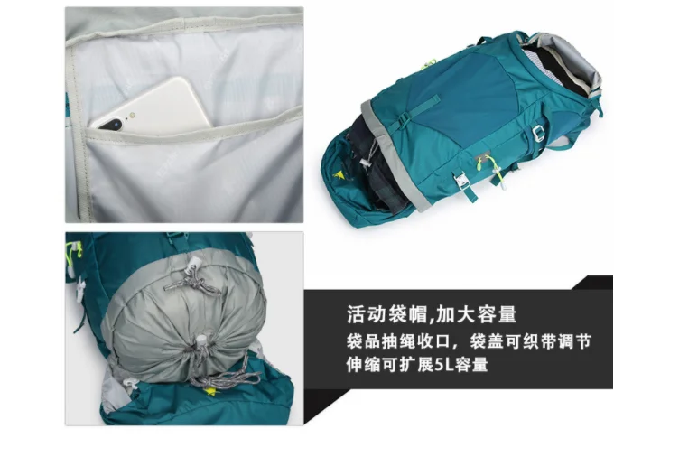 50L Hiking Rucksack With Internal Frame Travel Camping Backpack with Rain Cover