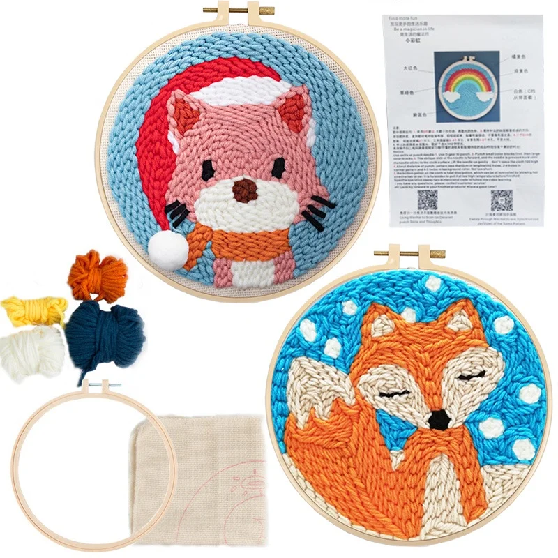 Pretty DIY Punch Needle Embroidery Kit With Embroidery Threads And Hoops Punch Needle Embroidery Kit