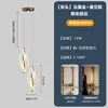 Double head-french golden star-night induction-warm light 3000k