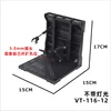 Vt-116-12: machine nest
